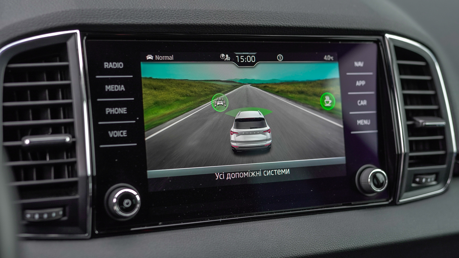 Інші авто SKODA Karoq 2023 року з пробігом 64369 км, Універсал, Тойота Центр Львів "Діамант", м.Львів - 1136200 ГРН | Фото № 27