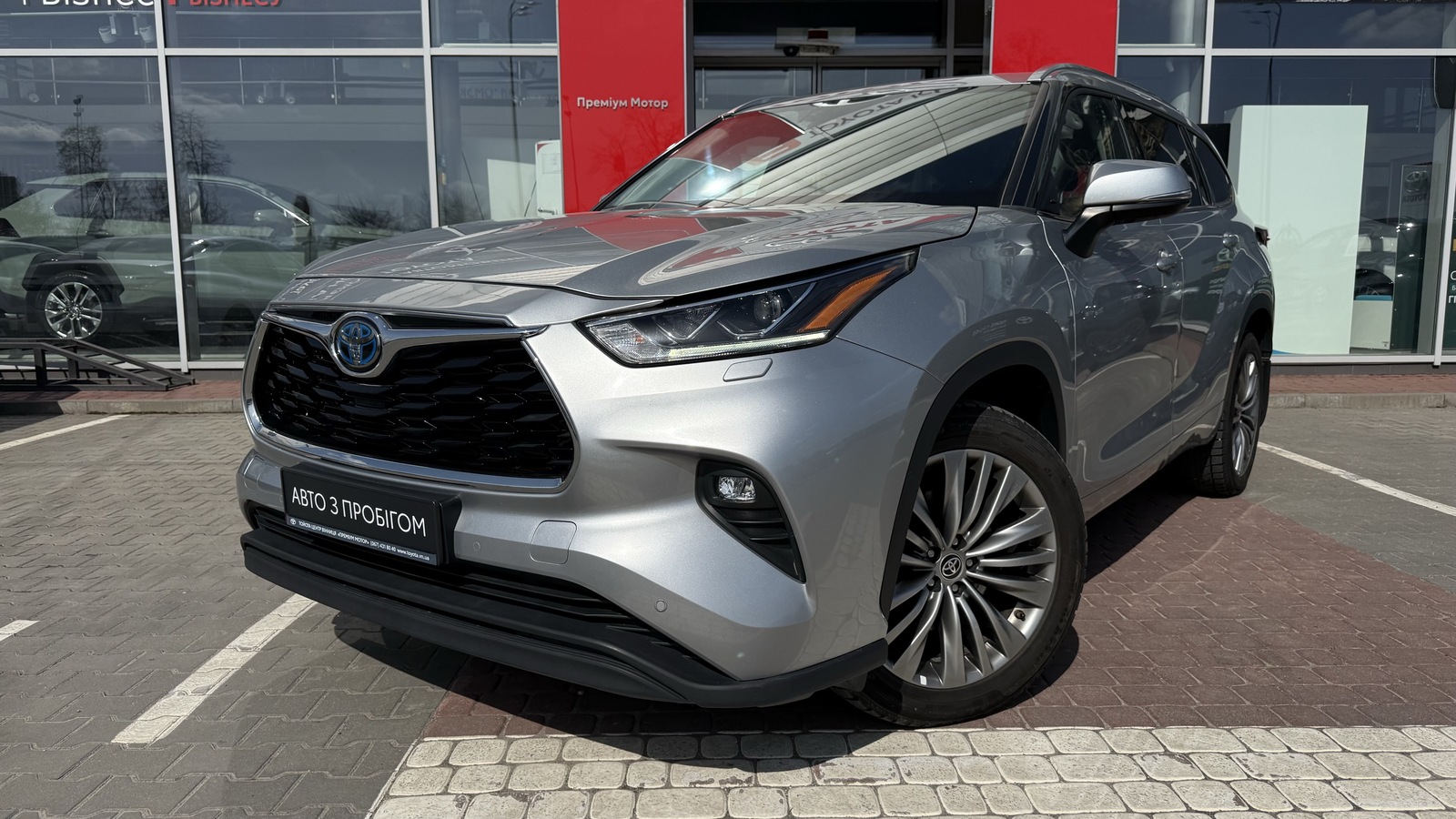 Toyota HIGHLANDER 2022 року з пробігом 63279 км, Універсал, Тойота Центр Вінниця "Преміум Мотор", м.Вінниця - 2175000 ГРН | Фото № 1