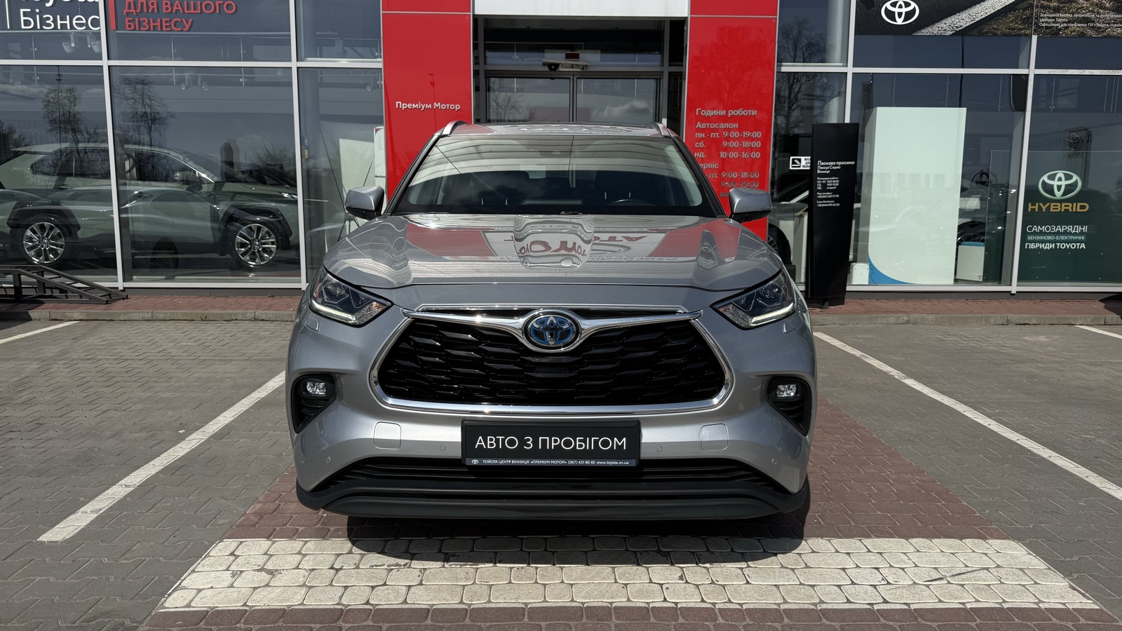 Toyota HIGHLANDER 2022 року з пробігом 63279 км, Універсал, Тойота Центр Вінниця "Преміум Мотор", м.Вінниця - 2175000 ГРН | Фото № 5