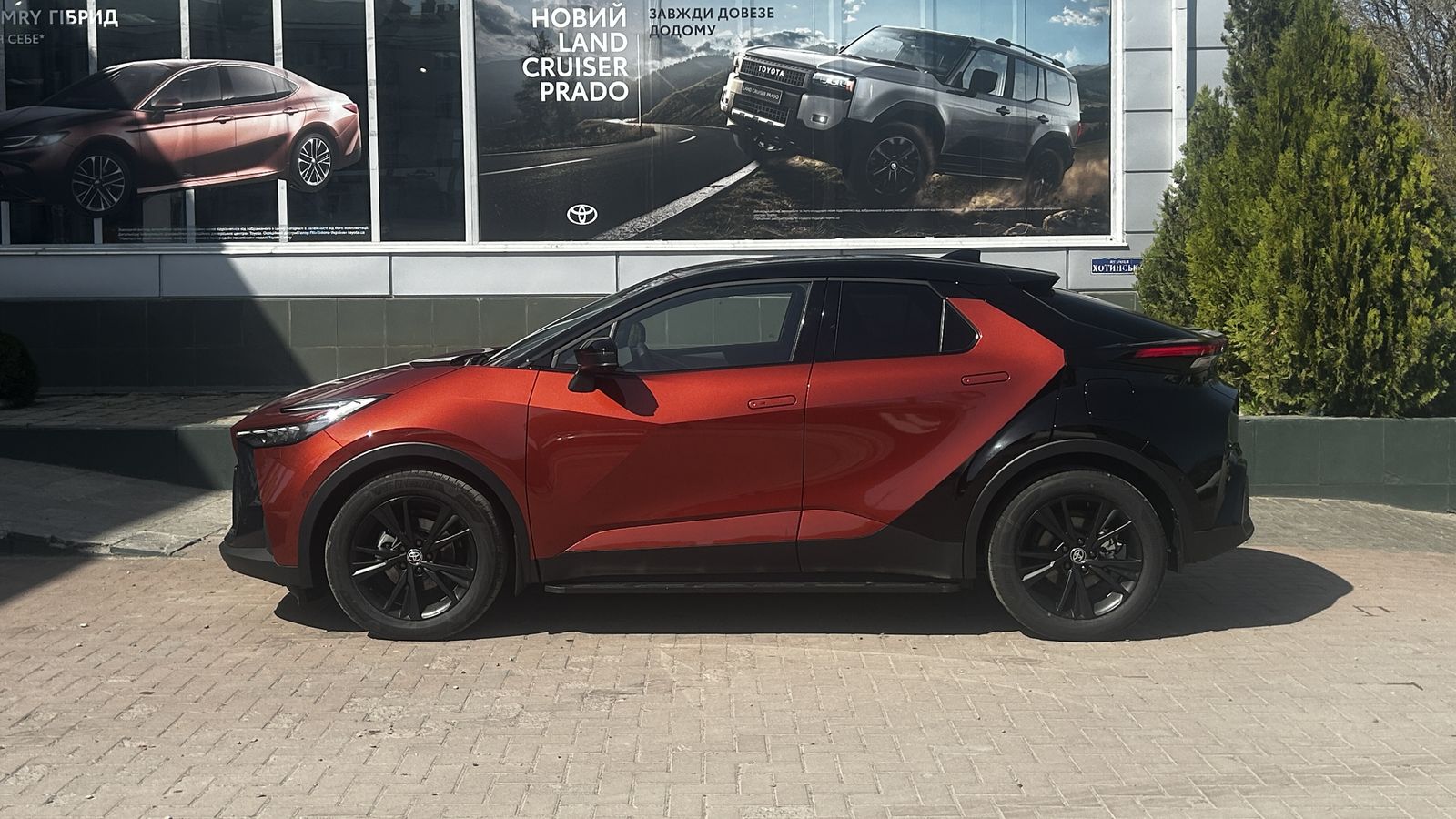 Toyota C-HR 2025 року з пробігом 645 км, Хетчбек, Тойота Центр Чернівці "Олімп-Моторс", м.Чернівці - 1781900 ГРН | Фото № 3