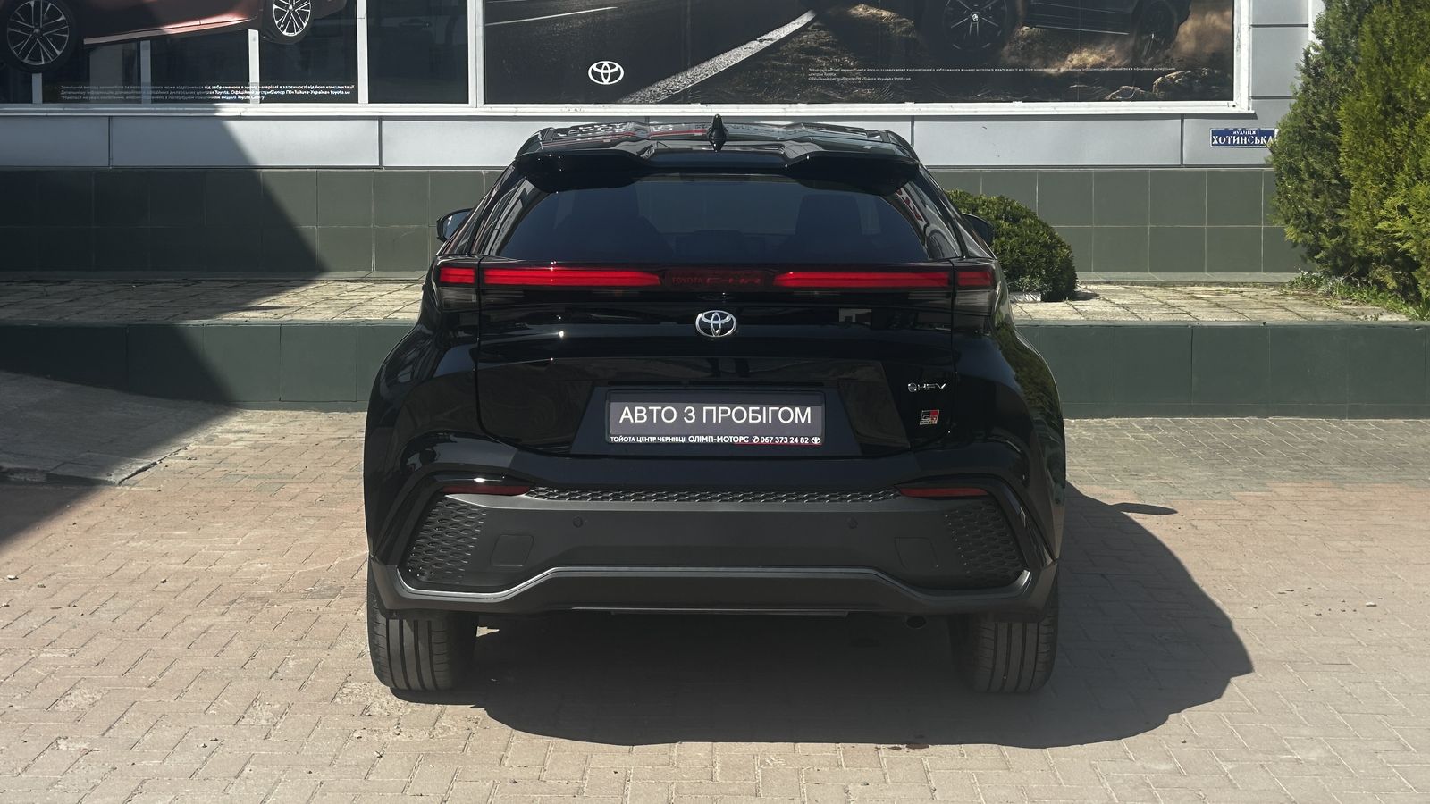 Toyota C-HR 2025 року з пробігом 645 км, Хетчбек, Тойота Центр Чернівці "Олімп-Моторс", м.Чернівці - 1781900 ГРН | Фото № 4
