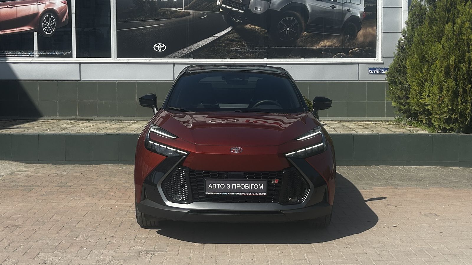 Toyota C-HR 2025 року з пробігом 645 км, Хетчбек, Тойота Центр Чернівці "Олімп-Моторс", м.Чернівці - 1781900 ГРН | Фото № 5