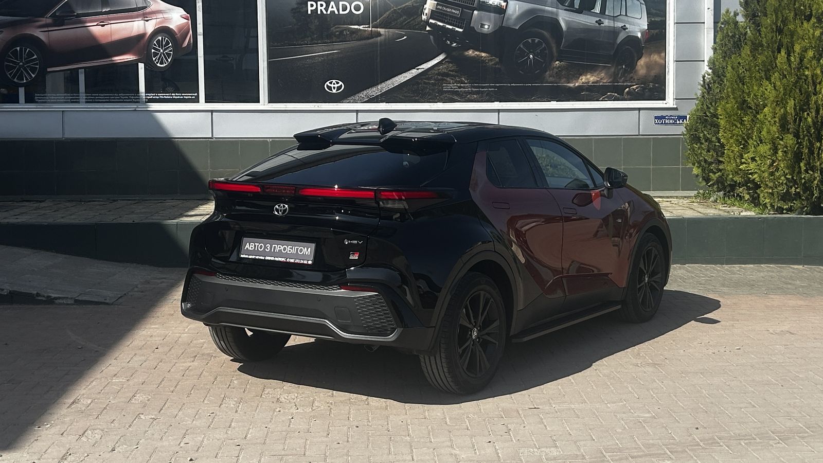 Toyota C-HR 2025 року з пробігом 645 км, Хетчбек, Тойота Центр Чернівці "Олімп-Моторс", м.Чернівці - 1781900 ГРН | Фото № 18