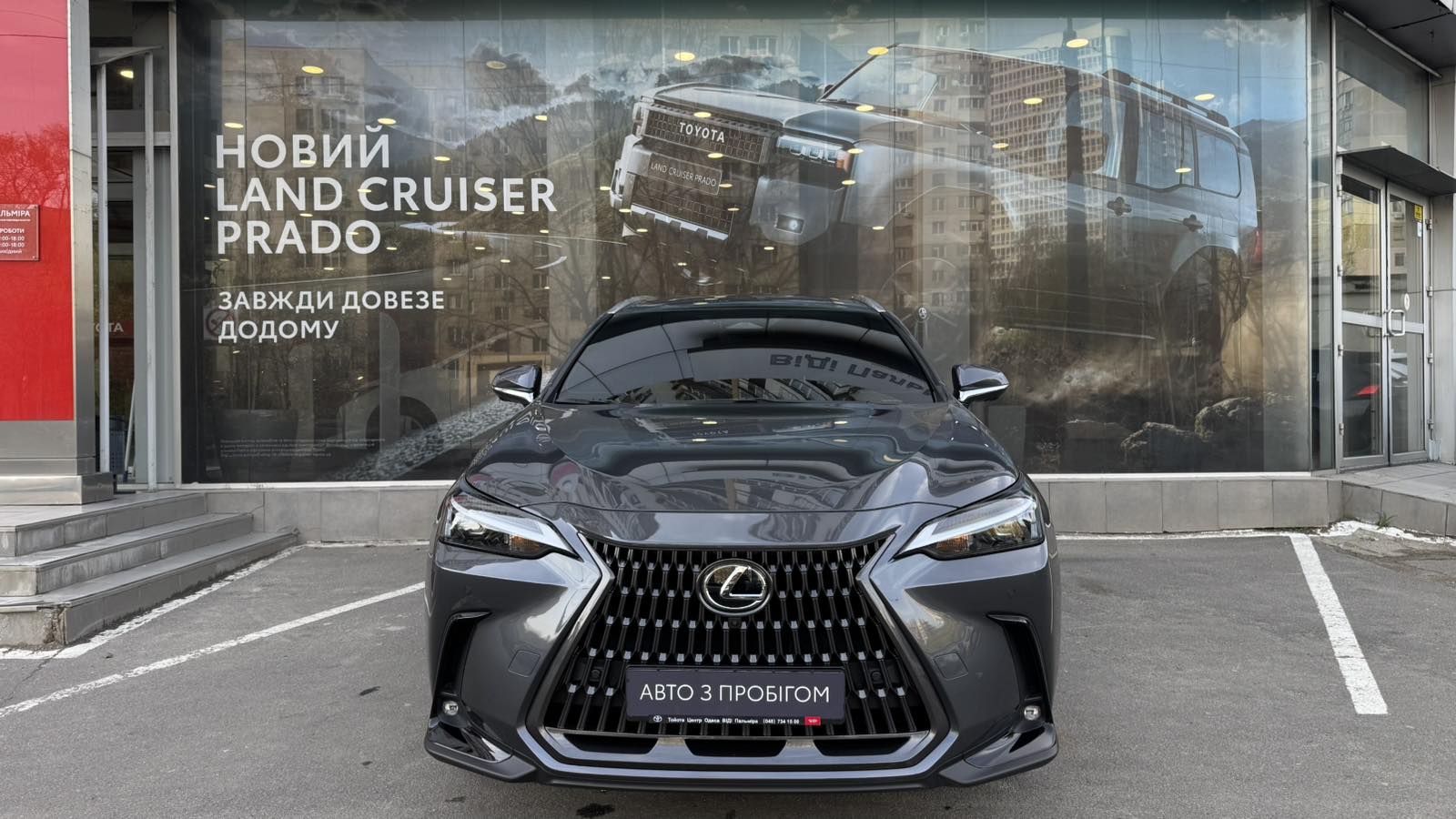 Lexus NX 2021 року з пробігом 23298 км, Універсал, Тойота Центр Одеса "ВіДі Пальміра", м.Одеса - 2180000 ГРН | Фото № 5