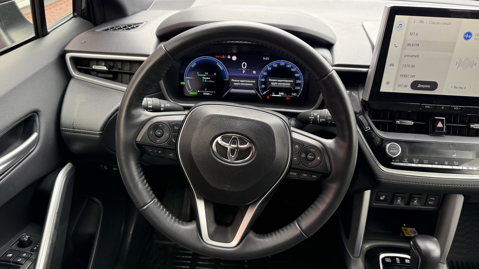 Toyota COROLLA CROSS 2024 року з пробігом 15116 км, Універсал, Тойота Центр Вінниця "Преміум Мотор", м.Вінниця - 1600000 ГРН | Фото № 9