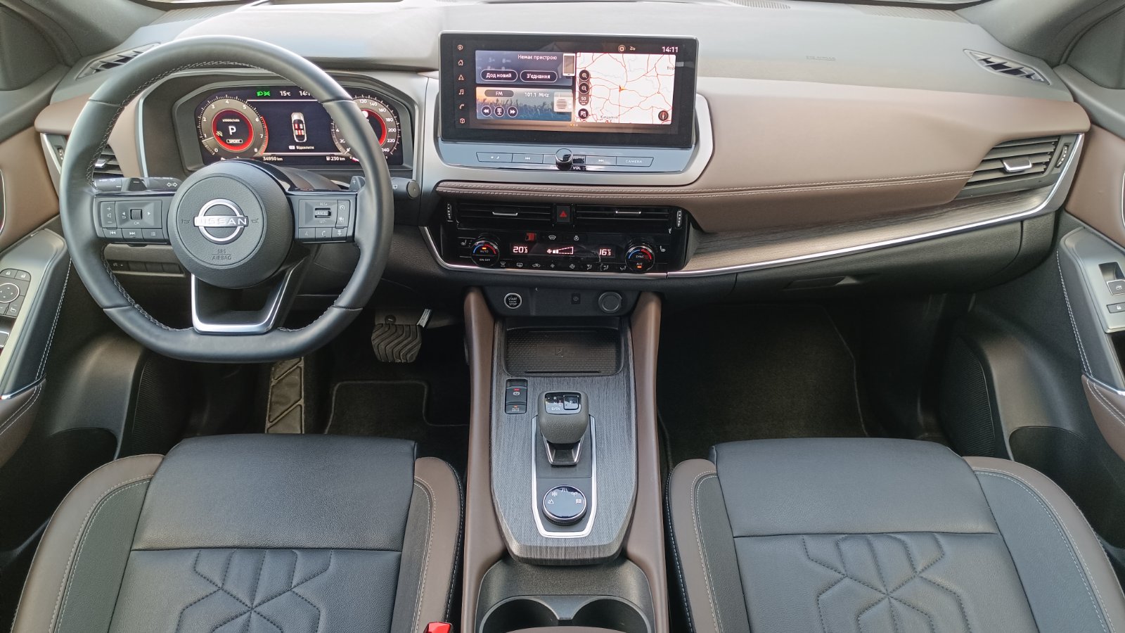 Інші авто NISSAN QASHQAI 2024 року з пробігом 34886 км, Універсал, Тойота Центр Київ «ВІДІ Аеропорт», м.Київ - 1380000 ГРН | Фото № 8