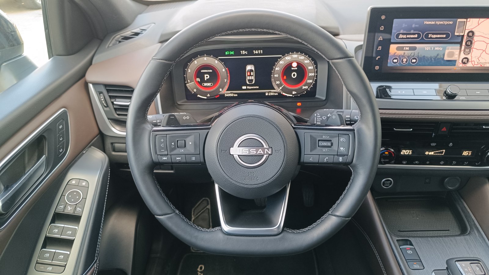 Інші авто NISSAN QASHQAI 2024 року з пробігом 34886 км, Універсал, Тойота Центр Київ «ВІДІ Аеропорт», м.Київ - 1380000 ГРН | Фото № 9