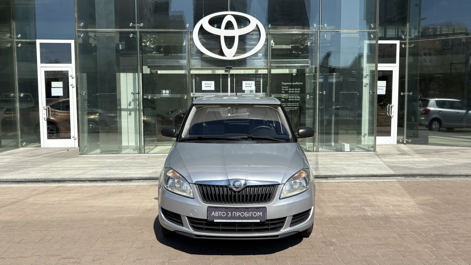Інші авто SKODA FABIA 2014 року з пробігом 96626 км, Хетчбек, Тойота Центр Київ "Автосаміт Укравто", м.Київ - 239250 ГРН | Фото № 5