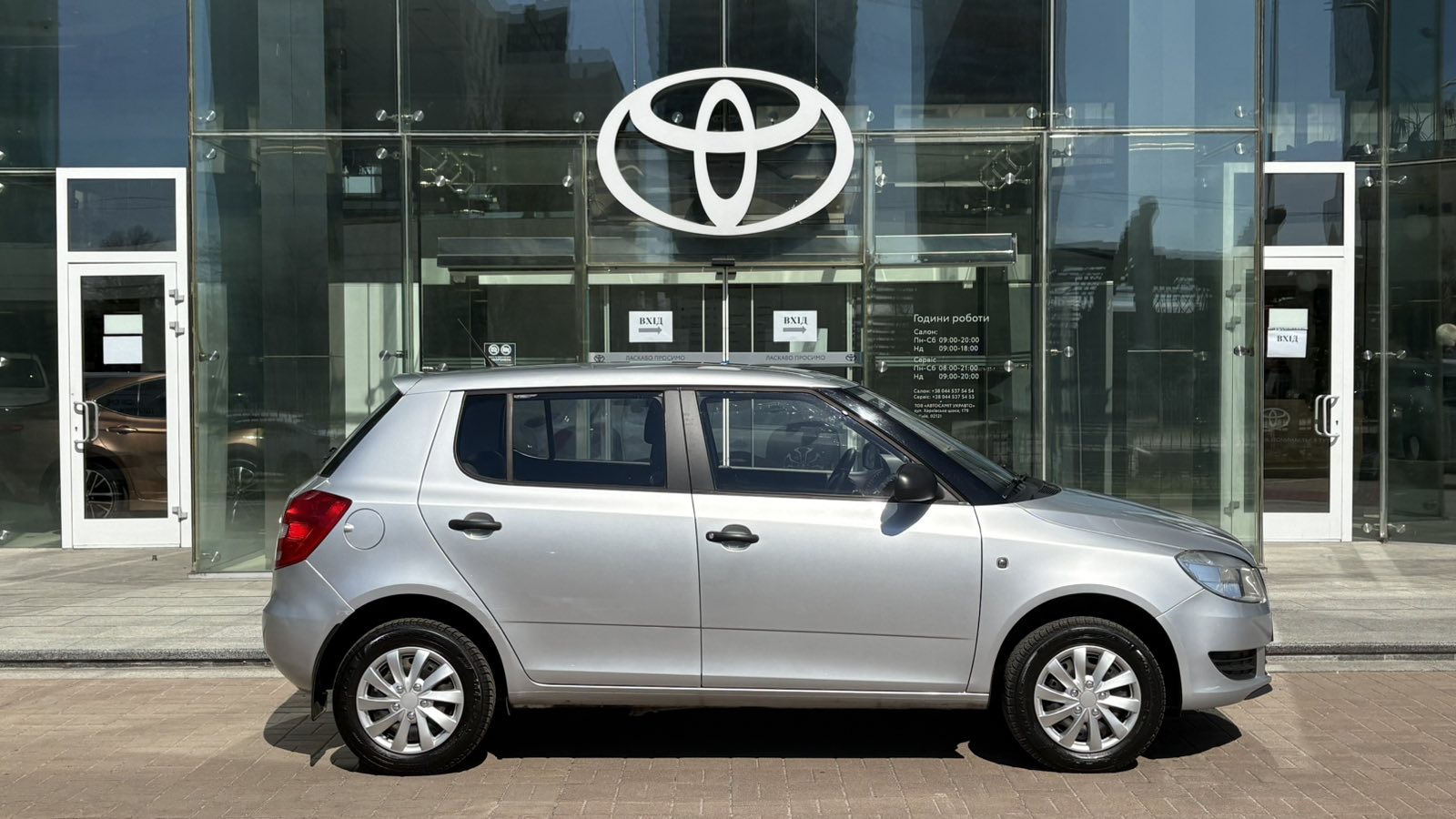 Інші авто SKODA FABIA 2014 року з пробігом 96626 км, Хетчбек, Тойота Центр Київ "Автосаміт Укравто", м.Київ - 239250 ГРН | Фото № 16