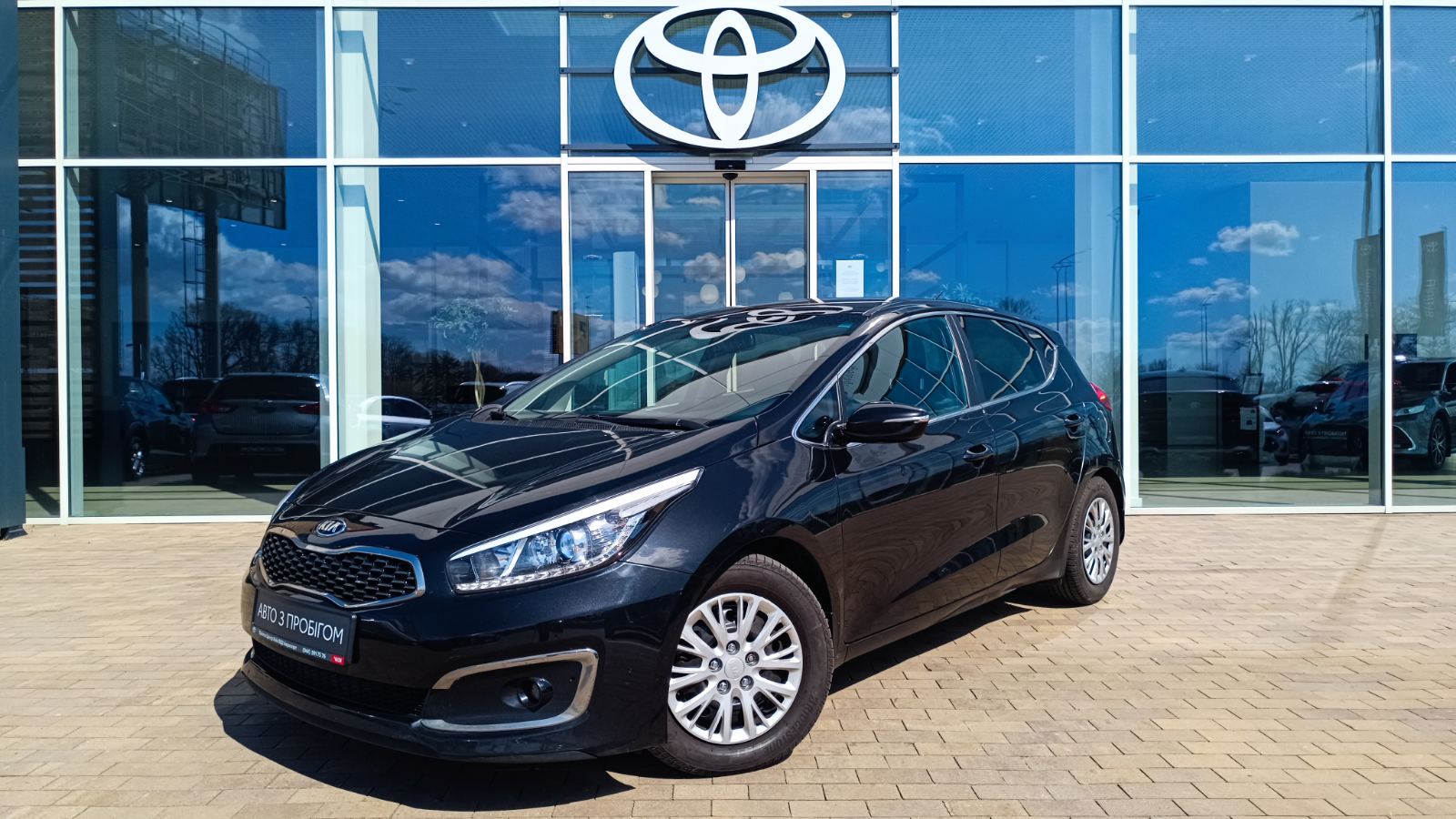 Інші авто KIA CEED 2017 року з пробігом 149008 км, Хетчбек, Тойота Центр Київ «ВІДІ Аеропорт», м.Київ - 528000 ГРН | Фото № 1