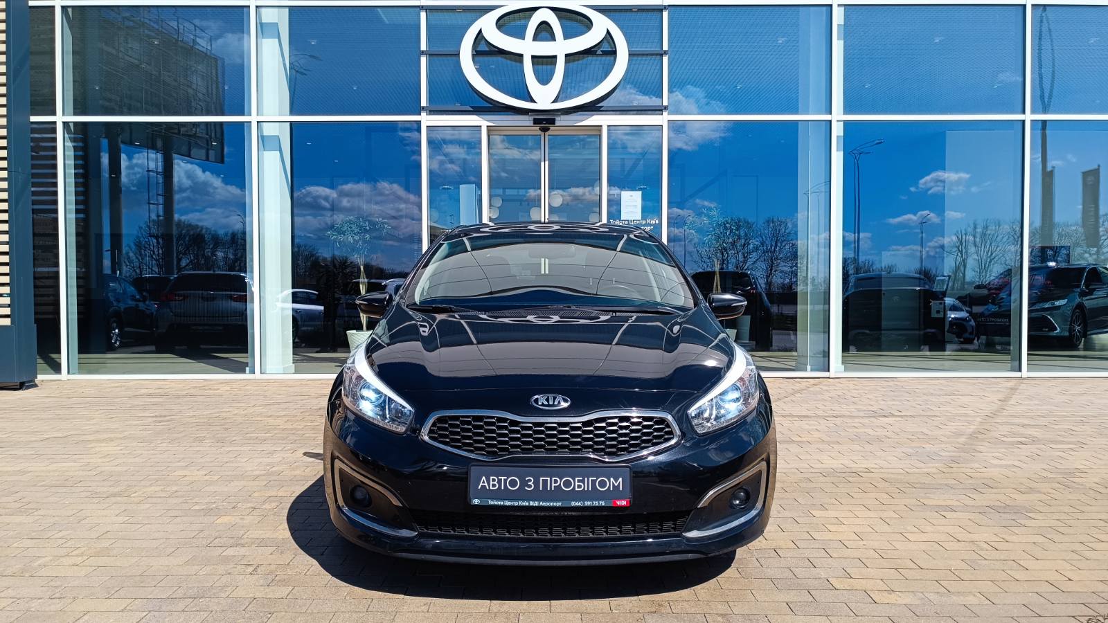 Інші авто KIA CEED 2017 року з пробігом 149008 км, Хетчбек, Тойота Центр Київ «ВІДІ Аеропорт», м.Київ - 528000 ГРН | Фото № 5