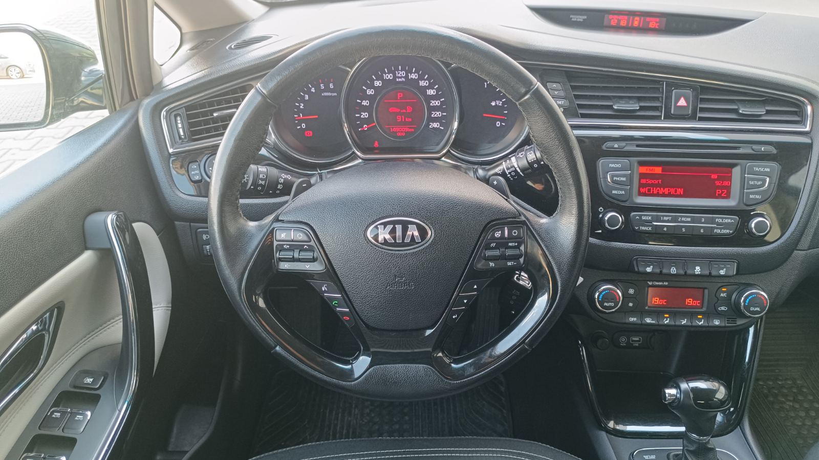 Інші авто KIA CEED 2017 року з пробігом 149008 км, Хетчбек, Тойота Центр Київ «ВІДІ Аеропорт», м.Київ - 528000 ГРН | Фото № 9