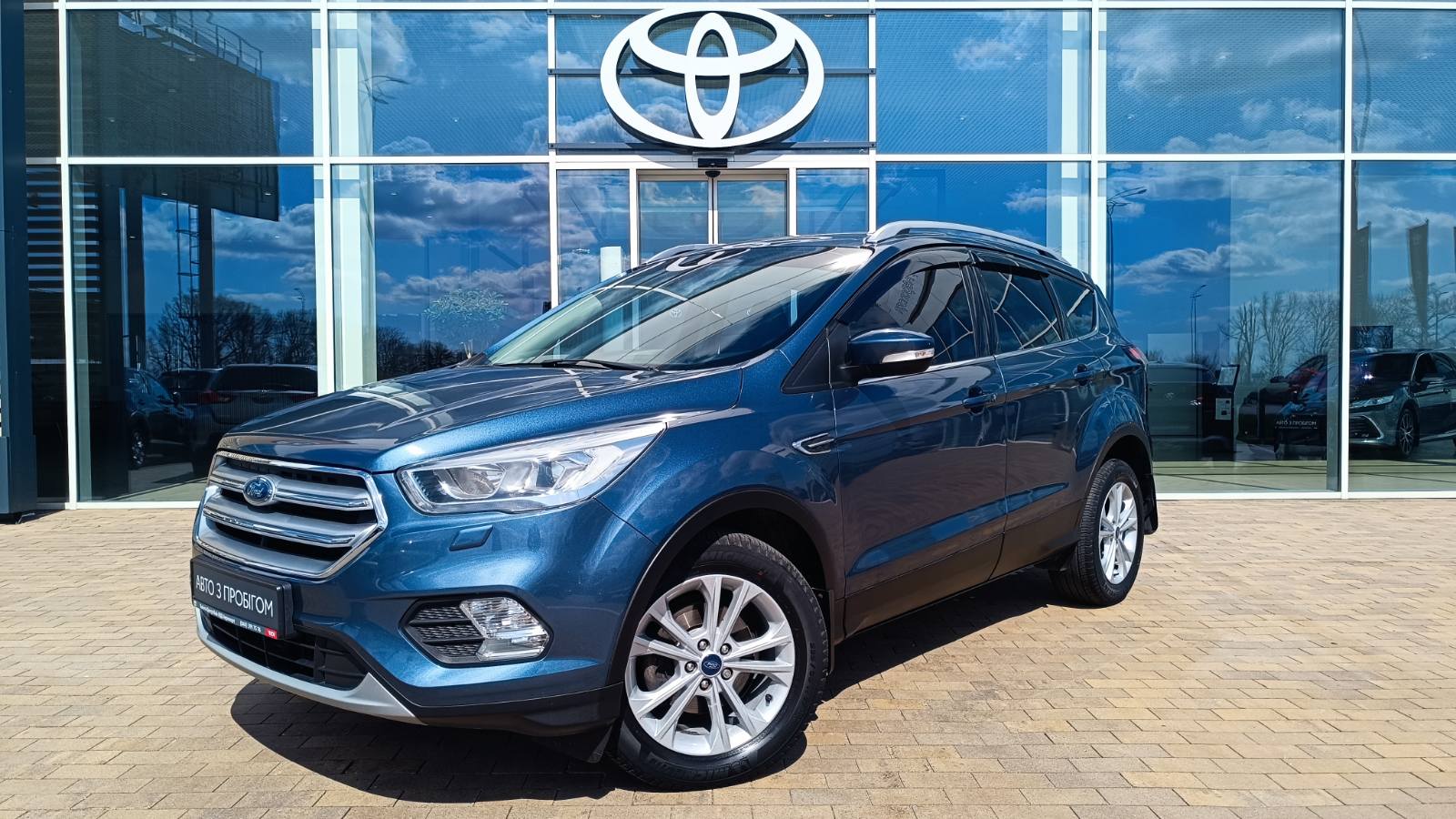 Інші авто FORD KUGA 2019 року з пробігом 64020 км, Універсал, Тойота Центр Київ «ВІДІ Аеропорт», м.Київ - 770000 ГРН | Фото № 1