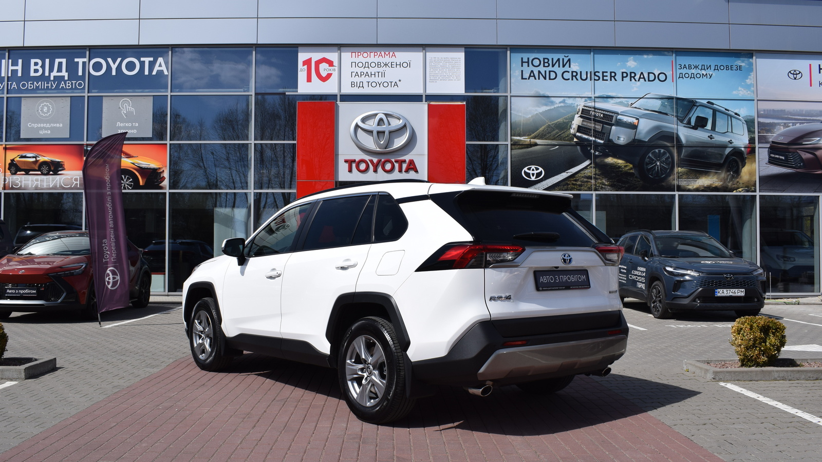 Toyota RAV4 2023 року з пробігом 72770 км, Універсал, Тойота Центр Житомир "Стар - Кар", м.Житомир - 1618200 ГРН | Фото № 2
