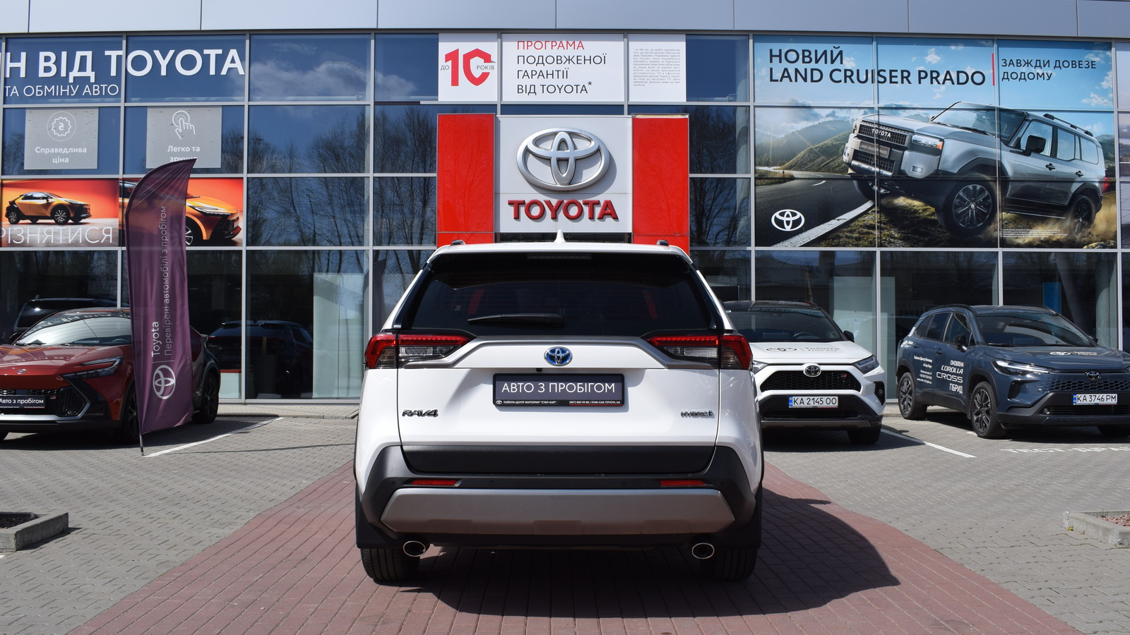 Toyota RAV4 2023 року з пробігом 72770 км, Універсал, Тойота Центр Житомир "Стар - Кар", м.Житомир - 1618200 ГРН | Фото № 4