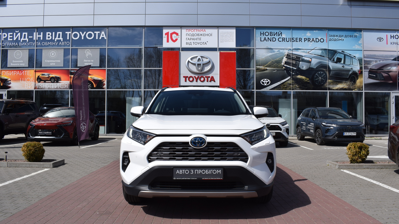 Toyota RAV4 2023 року з пробігом 72770 км, Універсал, Тойота Центр Житомир "Стар - Кар", м.Житомир - 1618200 ГРН | Фото № 5