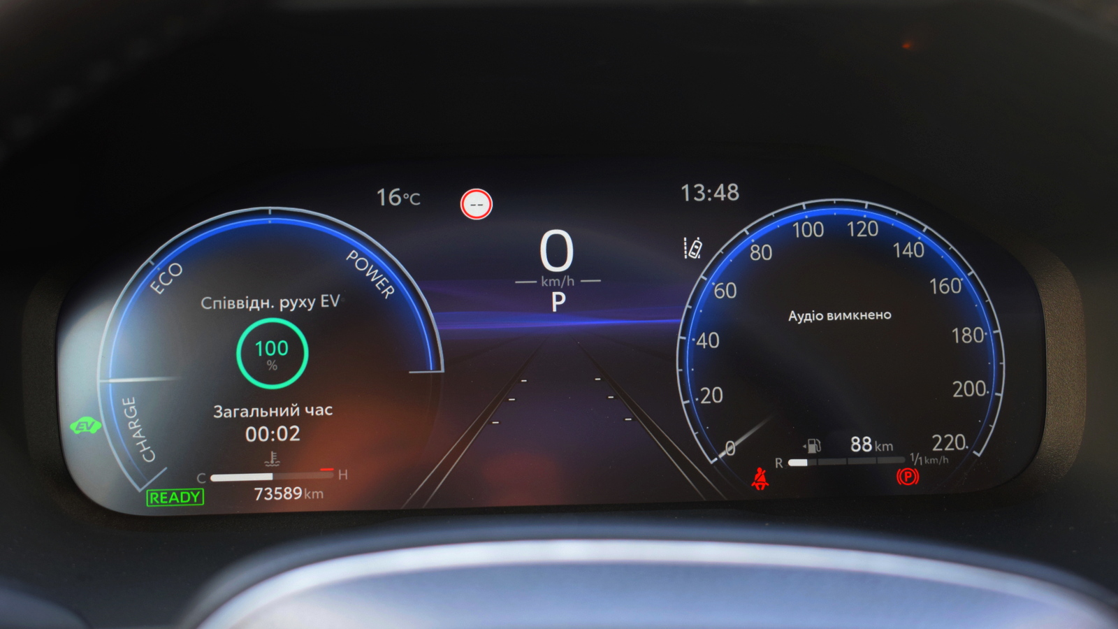 Toyota RAV4 2023 року з пробігом 72770 км, Універсал, Тойота Центр Житомир "Стар - Кар", м.Житомир - 1618200 ГРН | Фото № 14