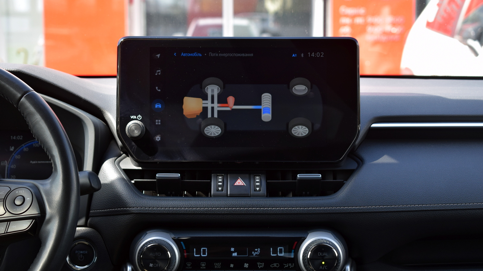 Toyota RAV4 2023 року з пробігом 72770 км, Універсал, Тойота Центр Житомир "Стар - Кар", м.Житомир - 1618200 ГРН | Фото № 15