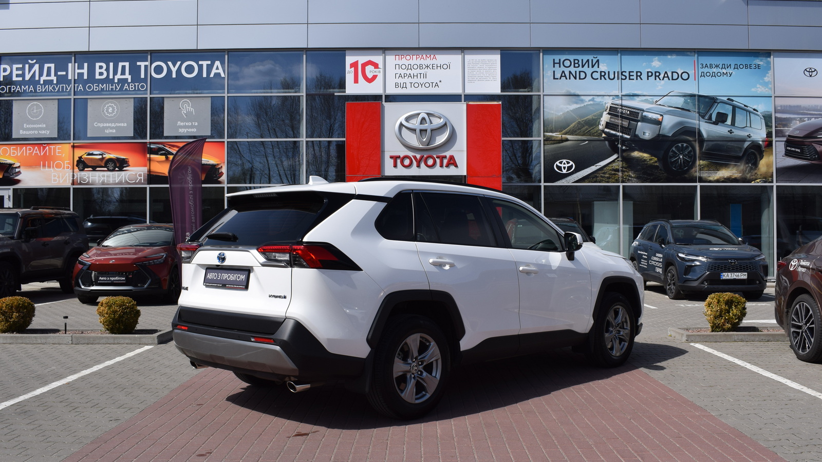 Toyota RAV4 2023 року з пробігом 72770 км, Універсал, Тойота Центр Житомир "Стар - Кар", м.Житомир - 1618200 ГРН | Фото № 18