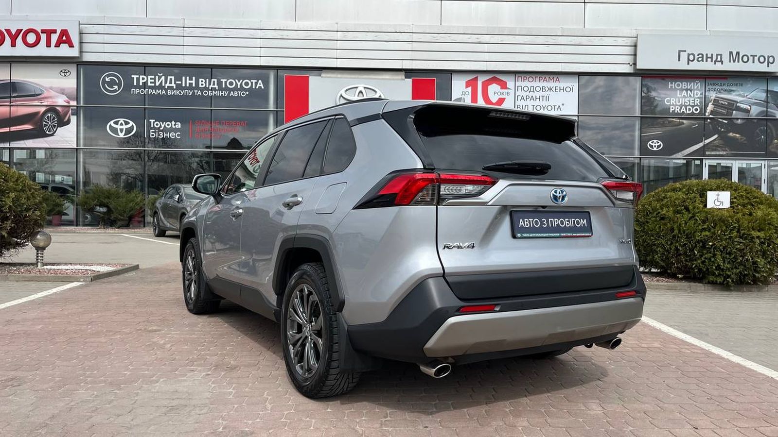 Toyota RAV4 2021 року з пробігом 88885 км, Універсал, Тойота Центр Хмельницький "Гранд Мотор", м.Хмельницький - 1552950 ГРН | Фото № 2