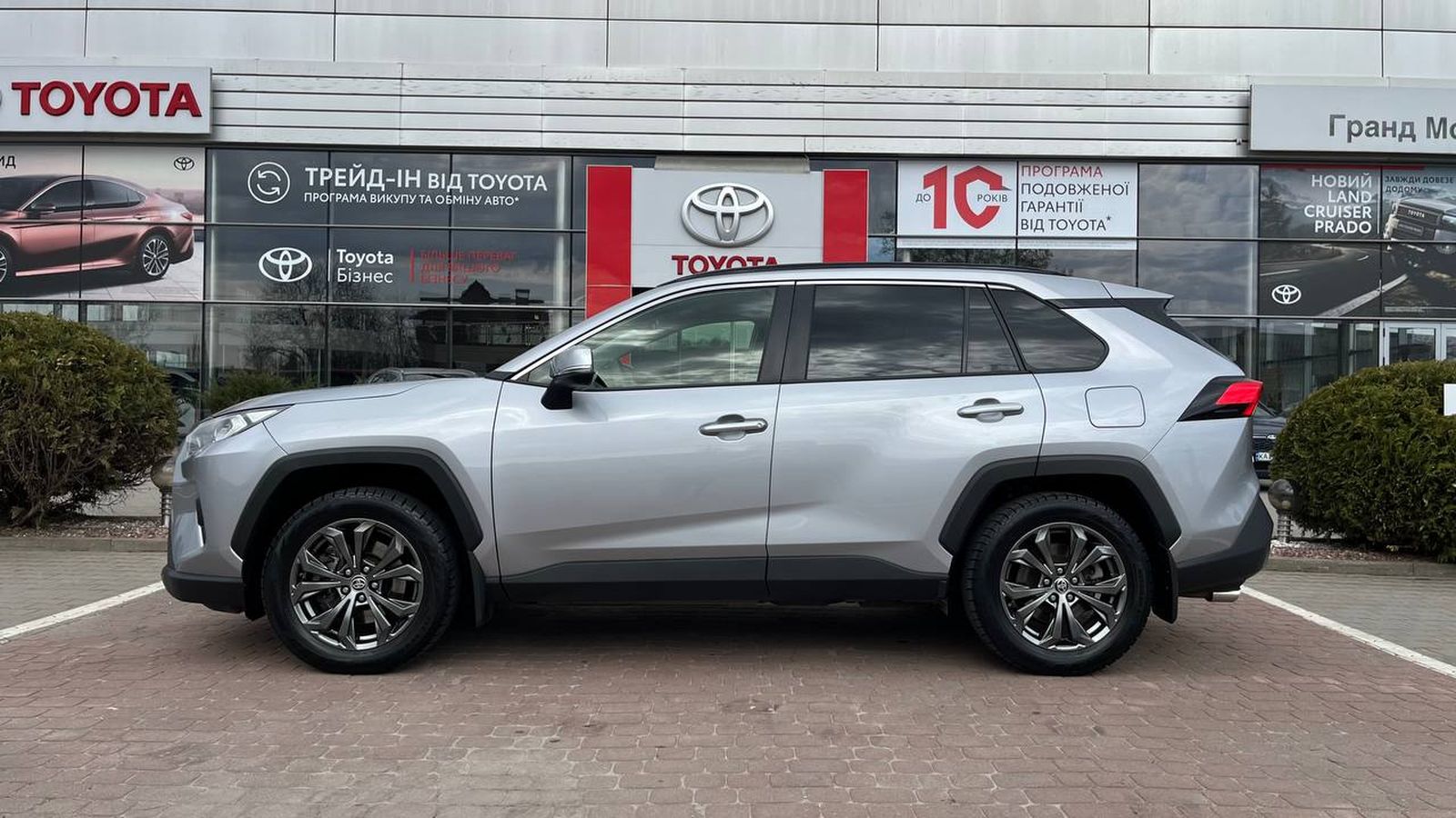 Toyota RAV4 2021 року з пробігом 88885 км, Універсал, Тойота Центр Хмельницький "Гранд Мотор", м.Хмельницький - 1552950 ГРН | Фото № 3