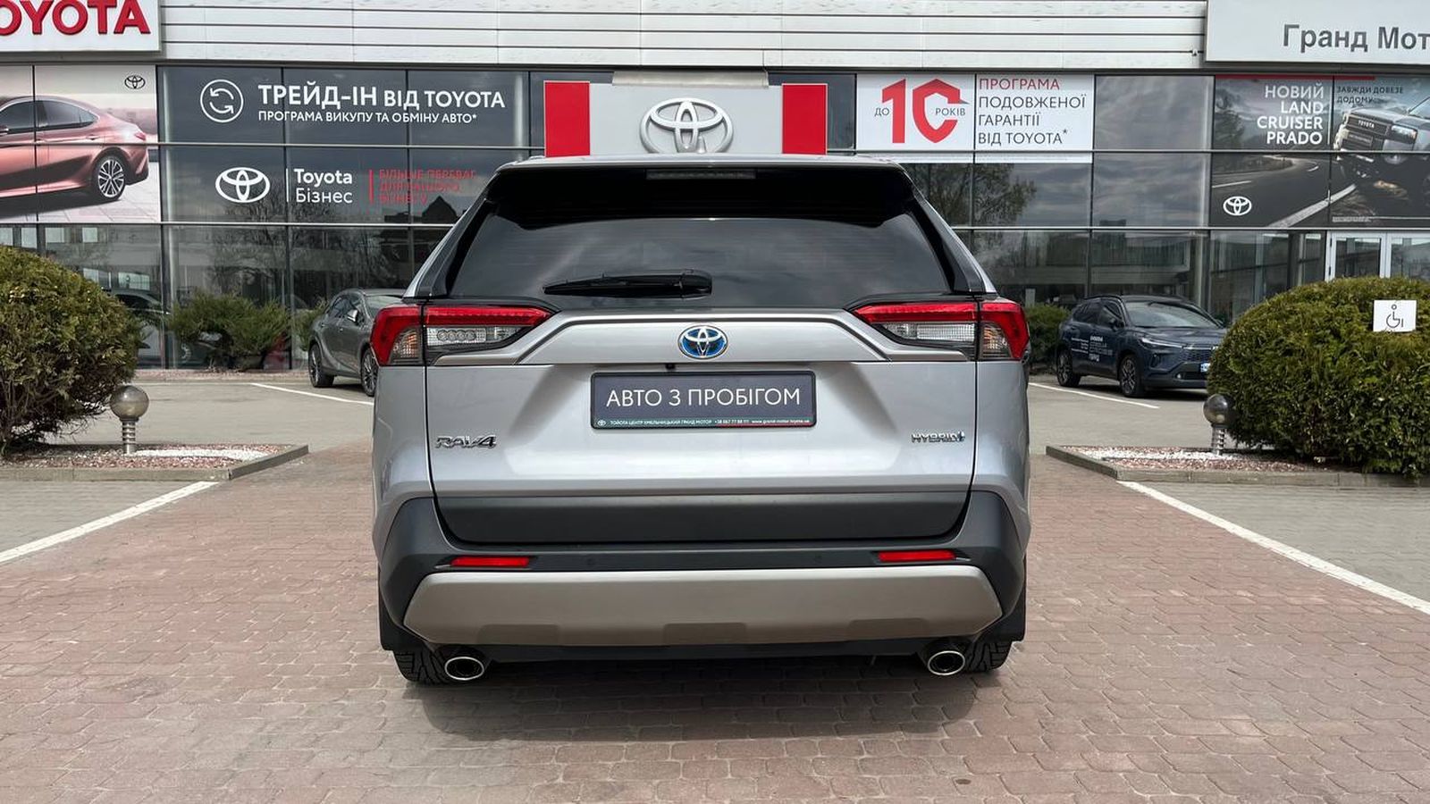 Toyota RAV4 2021 року з пробігом 88885 км, Універсал, Тойота Центр Хмельницький "Гранд Мотор", м.Хмельницький - 1552950 ГРН | Фото № 4