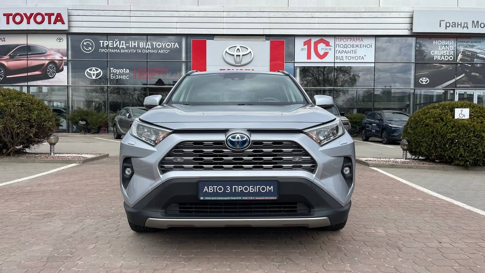 Toyota RAV4 2021 року з пробігом 88885 км, Універсал, Тойота Центр Хмельницький "Гранд Мотор", м.Хмельницький - 1552950 ГРН | Фото № 5