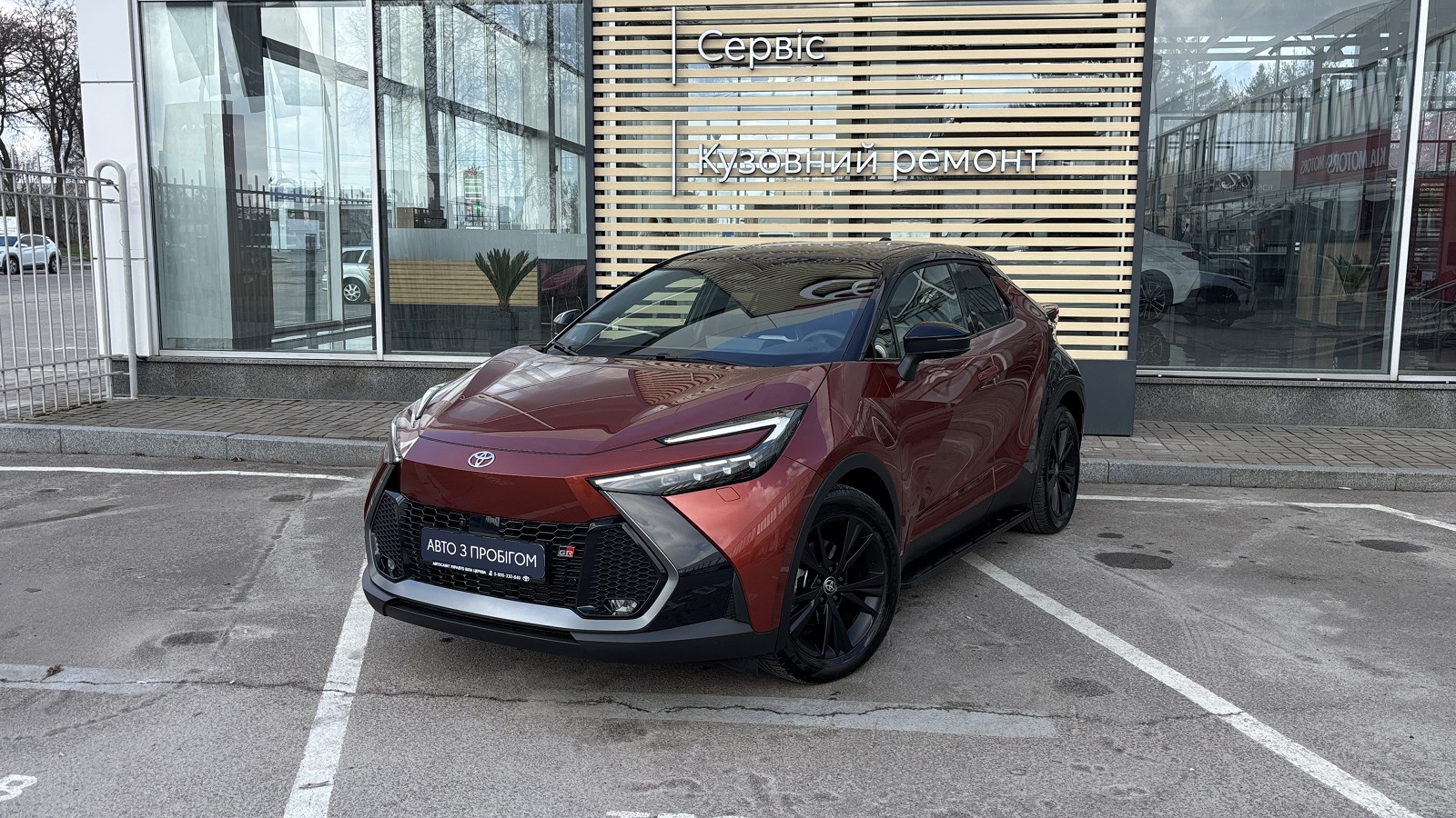 Toyota C-HR 2025 року з пробігом 700 км, Хетчбек, Тойота Центр Біла Церква "Автосаміт Укравто", м.Біла Церква - 1781900 ГРН | Фото № 1
