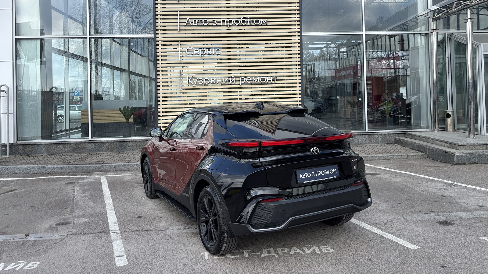 Toyota C-HR 2025 року з пробігом 700 км, Хетчбек, Тойота Центр Біла Церква "Автосаміт Укравто", м.Біла Церква - 1781900 ГРН | Фото № 2