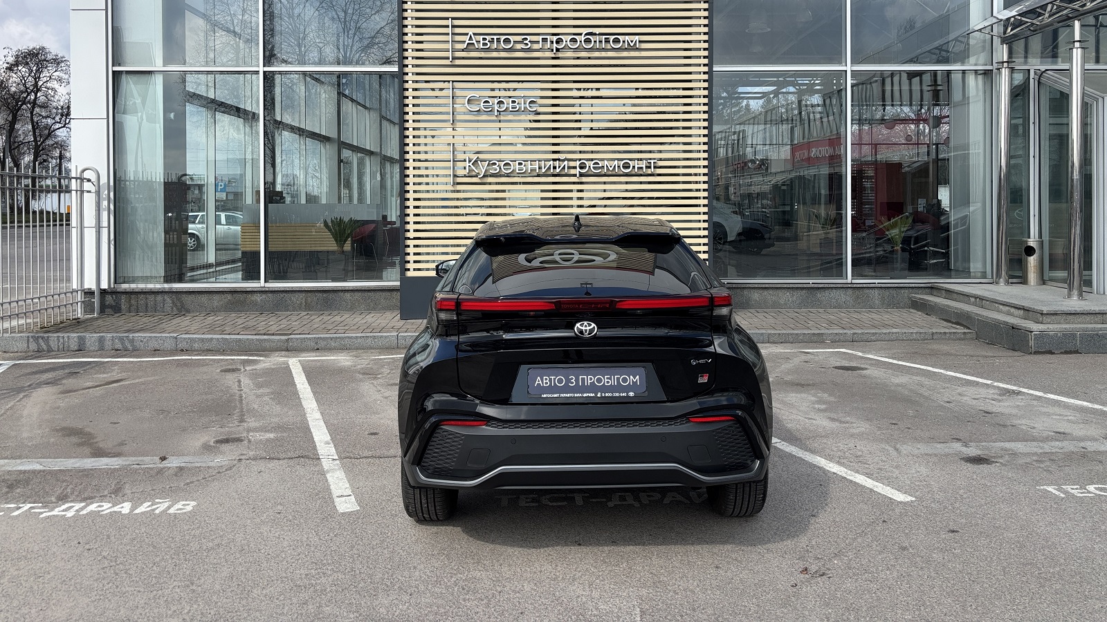 Toyota C-HR 2025 року з пробігом 700 км, Хетчбек, Тойота Центр Біла Церква "Автосаміт Укравто", м.Біла Церква - 1781900 ГРН | Фото № 4