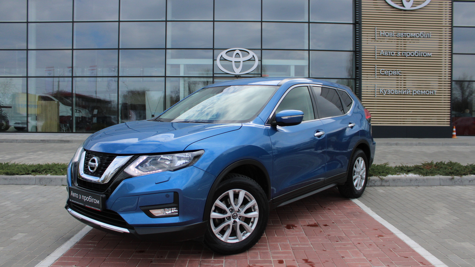 Інші авто NISSAN X-TRAIL 2018 року з пробігом 55129 км, Універсал, Тойота Центр Черкаси "Мотор Сіті", м.Черкаси - 900000 ГРН | Фото № 1