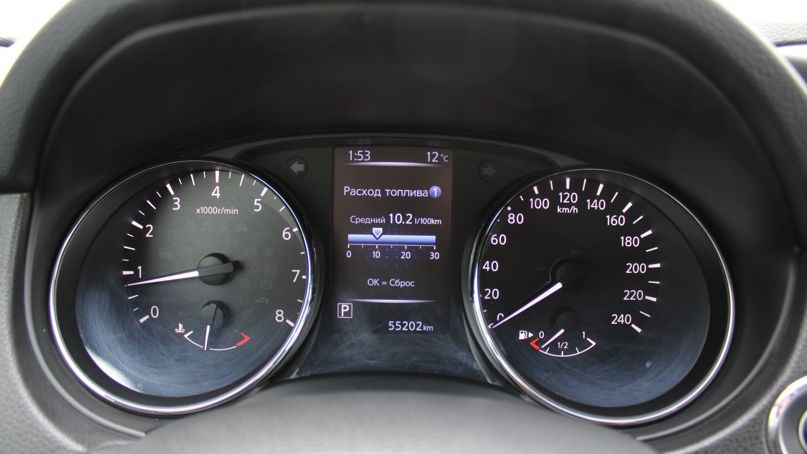 Інші авто NISSAN X-TRAIL 2018 року з пробігом 55129 км, Універсал, Тойота Центр Черкаси "Мотор Сіті", м.Черкаси - 900000 ГРН | Фото № 13