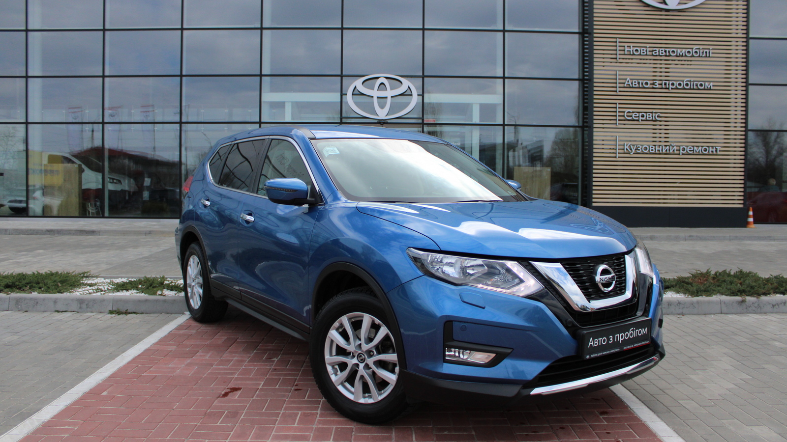 Інші авто NISSAN X-TRAIL 2018 року з пробігом 55129 км, Універсал, Тойота Центр Черкаси "Мотор Сіті", м.Черкаси - 900000 ГРН | Фото № 18