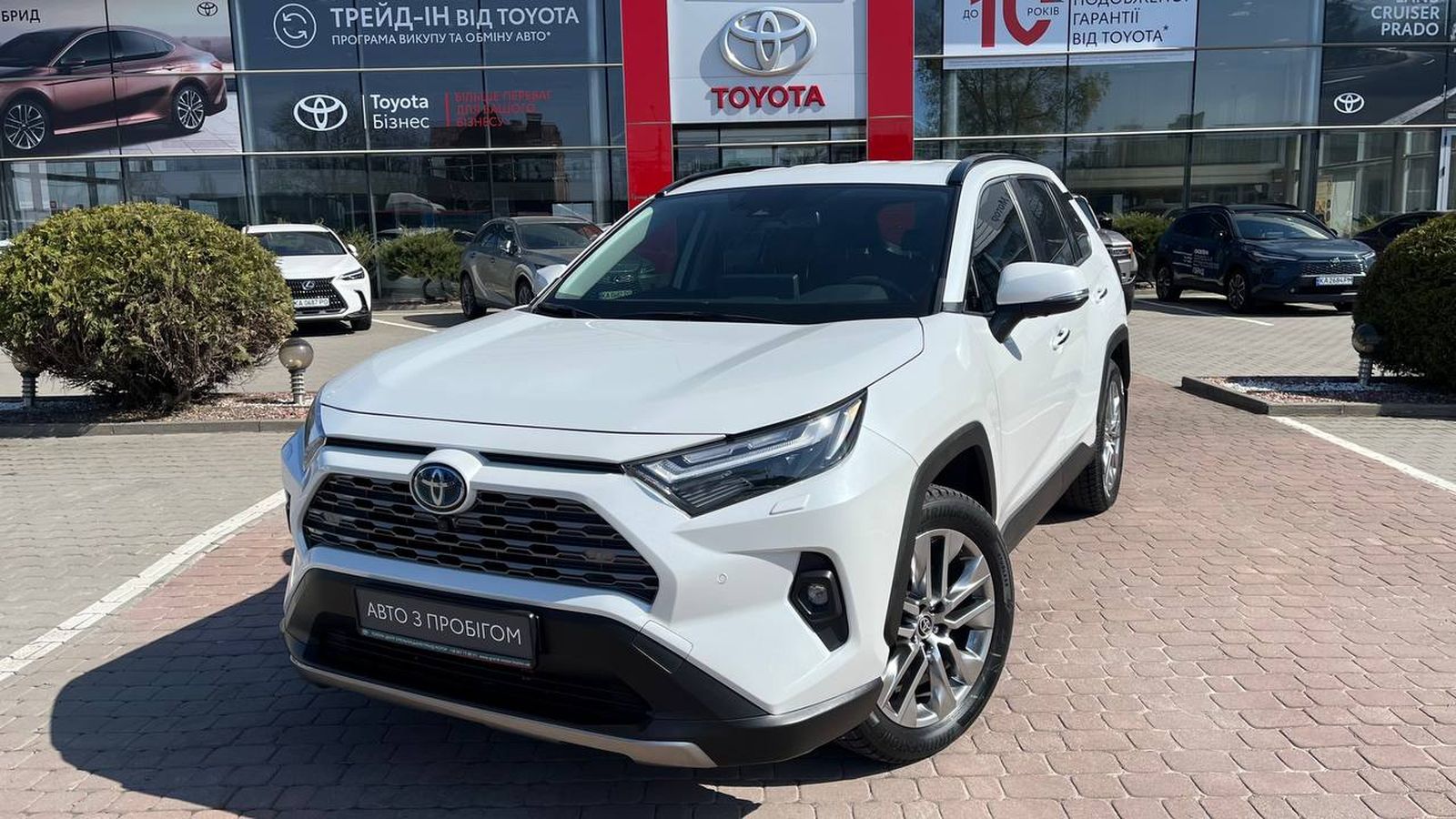 Toyota RAV4 2023 року з пробігом 27513 км, Універсал, Тойота Центр Хмельницький "Гранд Мотор", м.Хмельницький - 1948800 ГРН | Фото № 1