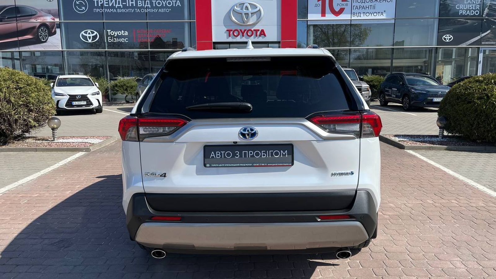 Toyota RAV4 2023 року з пробігом 27513 км, Універсал, Тойота Центр Хмельницький "Гранд Мотор", м.Хмельницький - 1948800 ГРН | Фото № 4