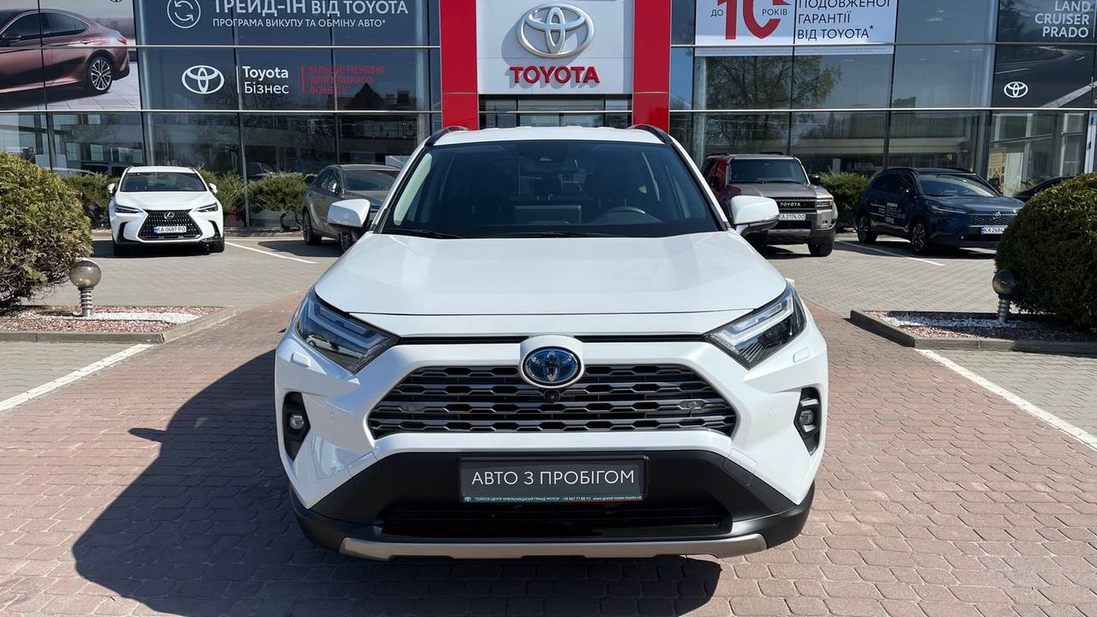 Toyota RAV4 2023 року з пробігом 27513 км, Універсал, Тойота Центр Хмельницький "Гранд Мотор", м.Хмельницький - 1948800 ГРН | Фото № 5