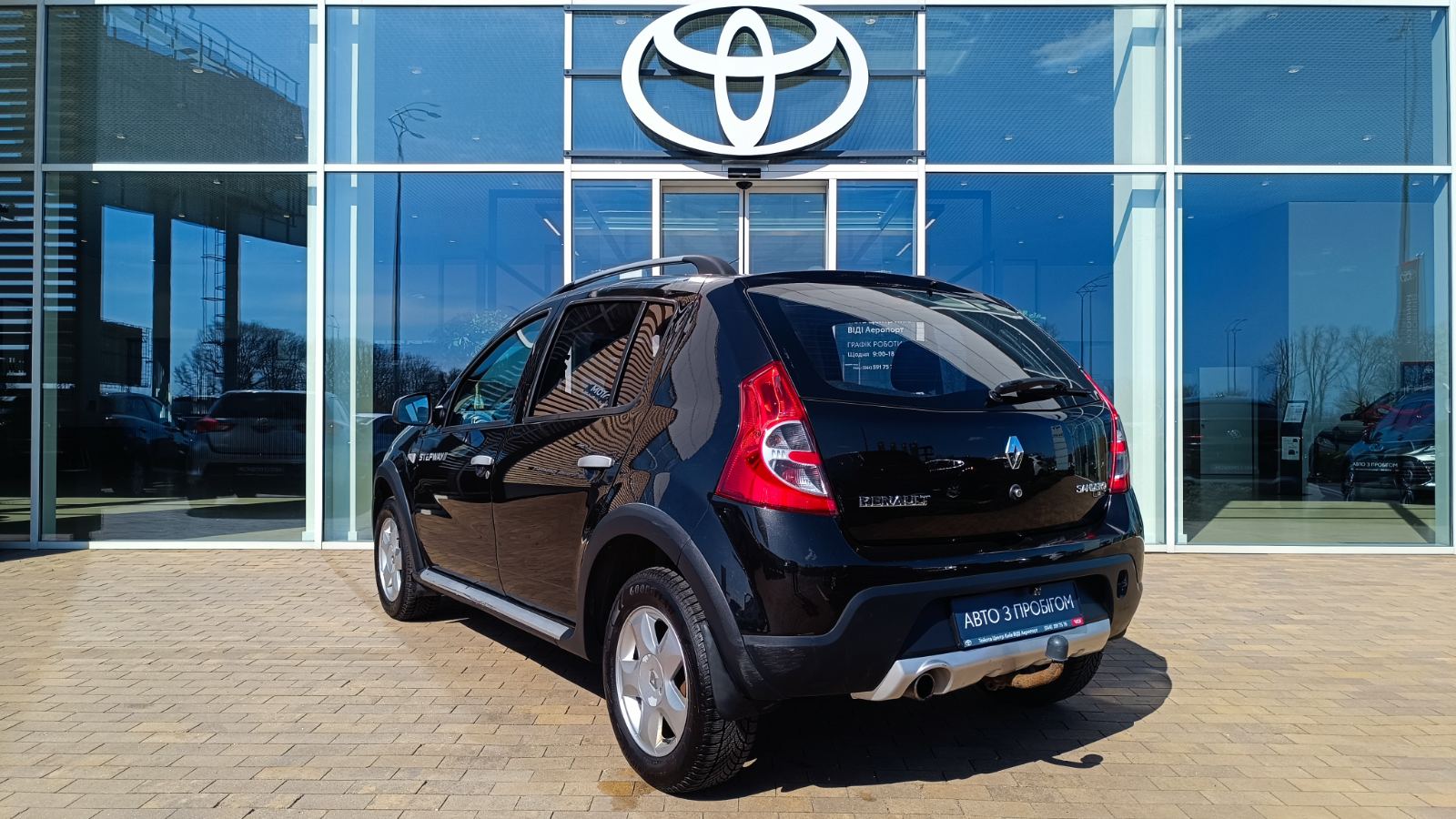 Інші авто RENAULT SANDERO 2012 року з пробігом 148654 км, Хетчбек, Тойота Центр Київ «ВІДІ Аеропорт», м.Київ - 265000 ГРН | Фото № 2