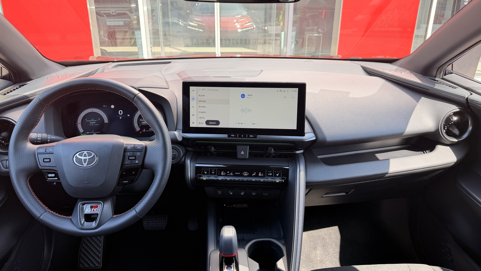 Toyota C-HR 2025 року з пробігом 335 км, Хетчбек, Тойота Центр Кривий Ріг "Алмаз Сістем", м.Кривий Ріг - 1800000 ГРН | Фото № 8