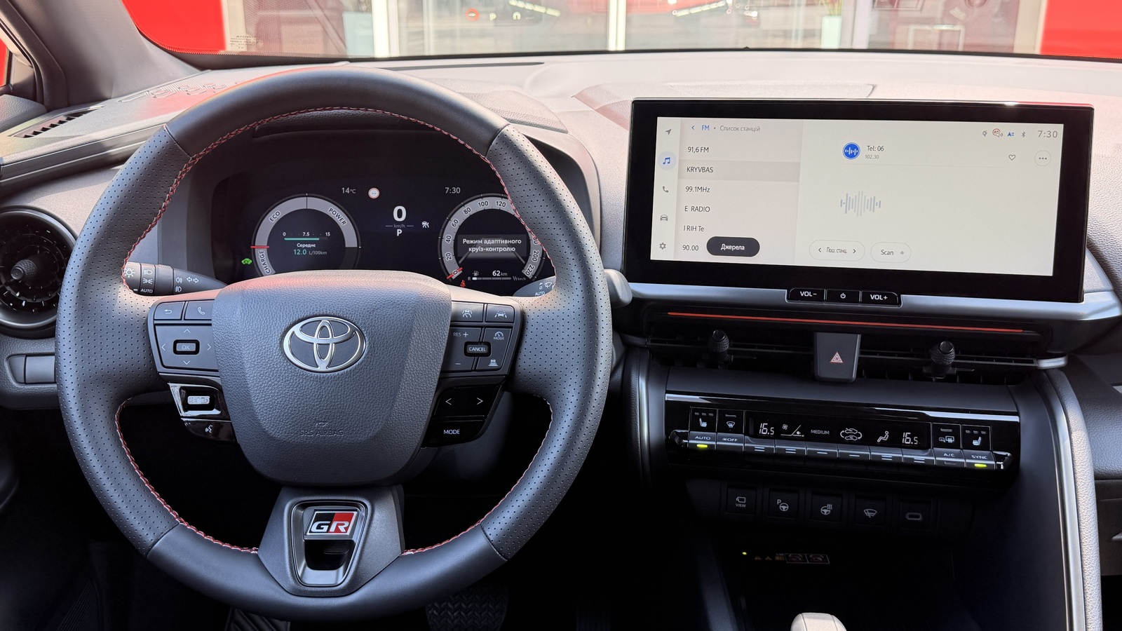 Toyota C-HR 2025 року з пробігом 335 км, Хетчбек, Тойота Центр Кривий Ріг "Алмаз Сістем", м.Кривий Ріг - 1800000 ГРН | Фото № 9