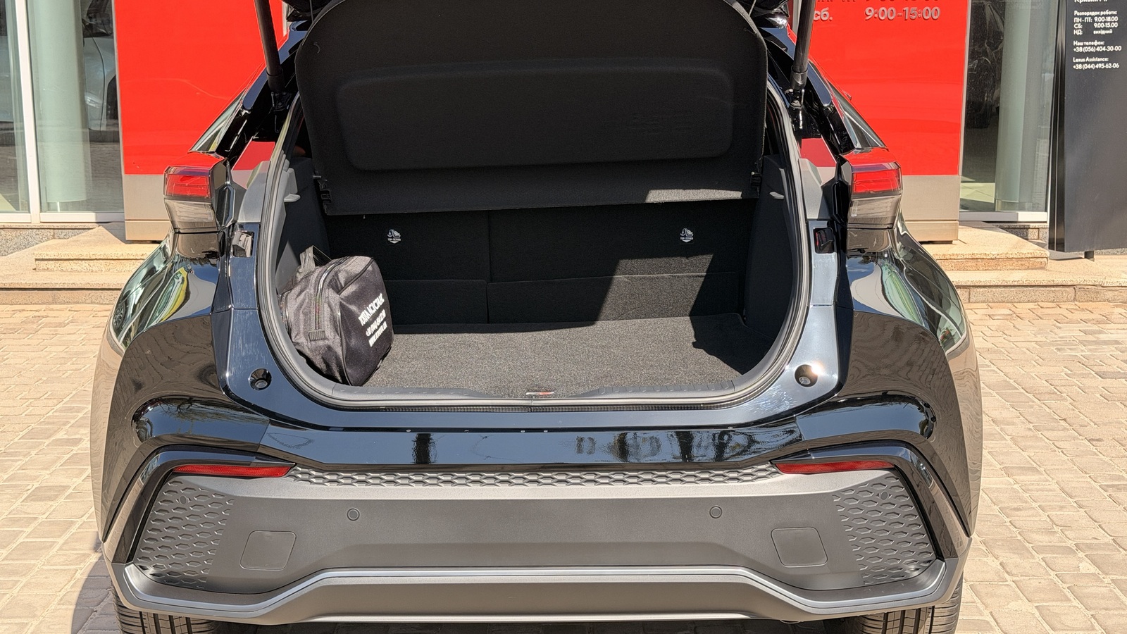 Toyota C-HR 2025 року з пробігом 335 км, Хетчбек, Тойота Центр Кривий Ріг "Алмаз Сістем", м.Кривий Ріг - 1800000 ГРН | Фото № 10