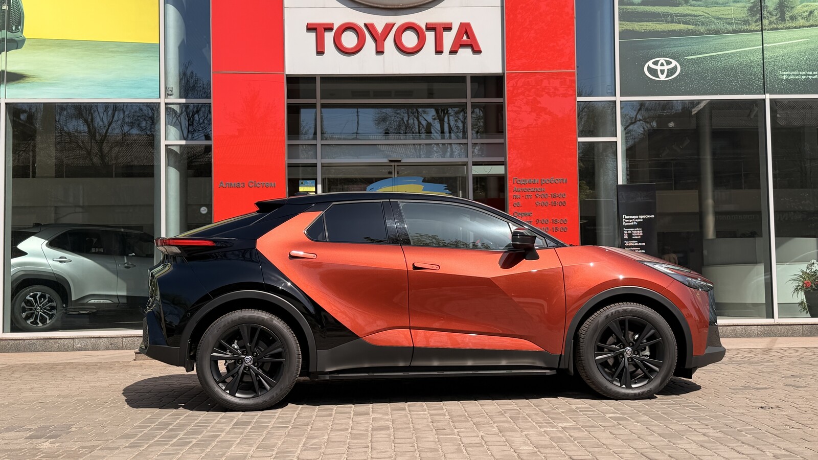 Toyota C-HR 2025 року з пробігом 335 км, Хетчбек, Тойота Центр Кривий Ріг "Алмаз Сістем", м.Кривий Ріг - 1800000 ГРН | Фото № 17
