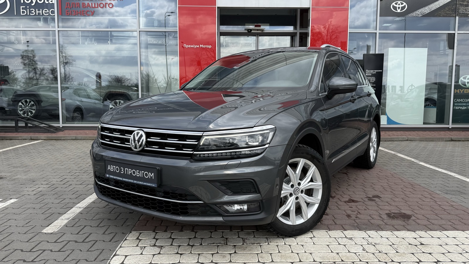 Інші авто VOLKSWAGEN TIGUAN 2019 року з пробігом 89008 км, Хетчбек, Тойота Центр Вінниця "Преміум Мотор", м.Вінниця - 1220000 ГРН | Фото № 1