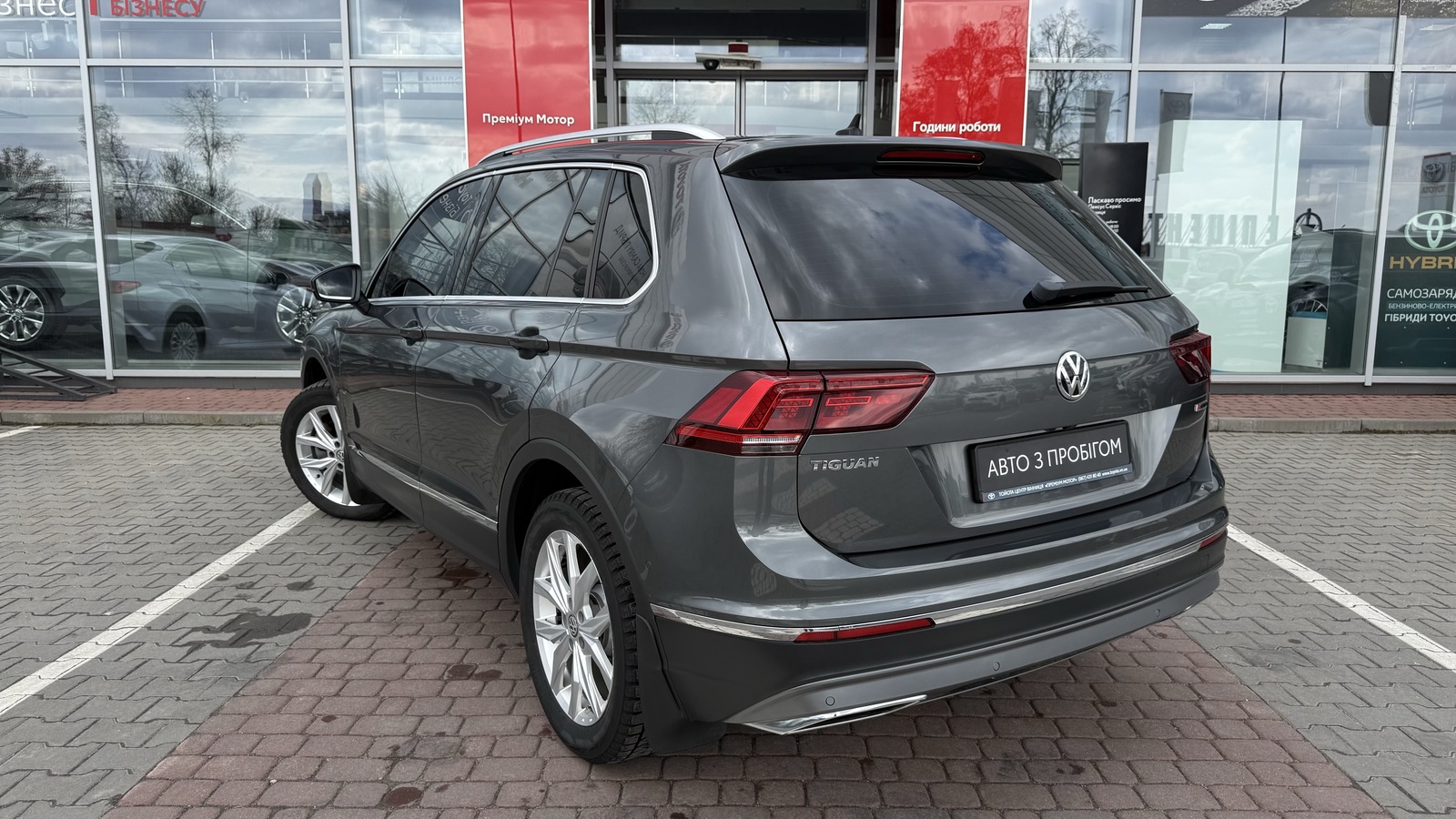 Інші авто VOLKSWAGEN TIGUAN 2019 року з пробігом 89008 км, Хетчбек, Тойота Центр Вінниця "Преміум Мотор", м.Вінниця - 1220000 ГРН | Фото № 2