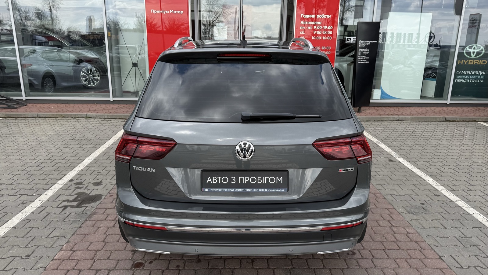 Інші авто VOLKSWAGEN TIGUAN 2019 року з пробігом 89008 км, Хетчбек, Тойота Центр Вінниця "Преміум Мотор", м.Вінниця - 1220000 ГРН | Фото № 4