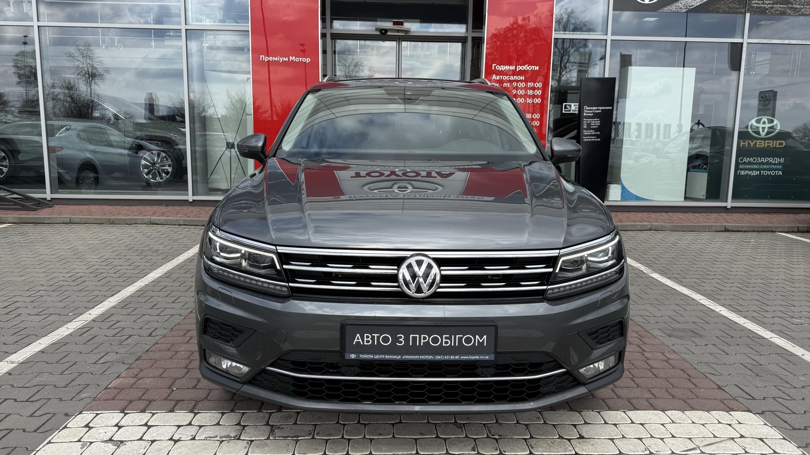 Інші авто VOLKSWAGEN TIGUAN 2019 року з пробігом 89008 км, Хетчбек, Тойота Центр Вінниця "Преміум Мотор", м.Вінниця - 1220000 ГРН | Фото № 5
