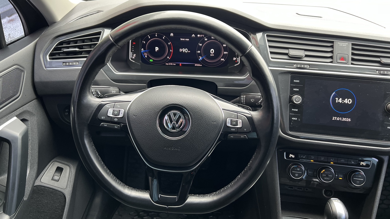 Інші авто VOLKSWAGEN TIGUAN 2019 року з пробігом 89008 км, Хетчбек, Тойота Центр Вінниця "Преміум Мотор", м.Вінниця - 1220000 ГРН | Фото № 9