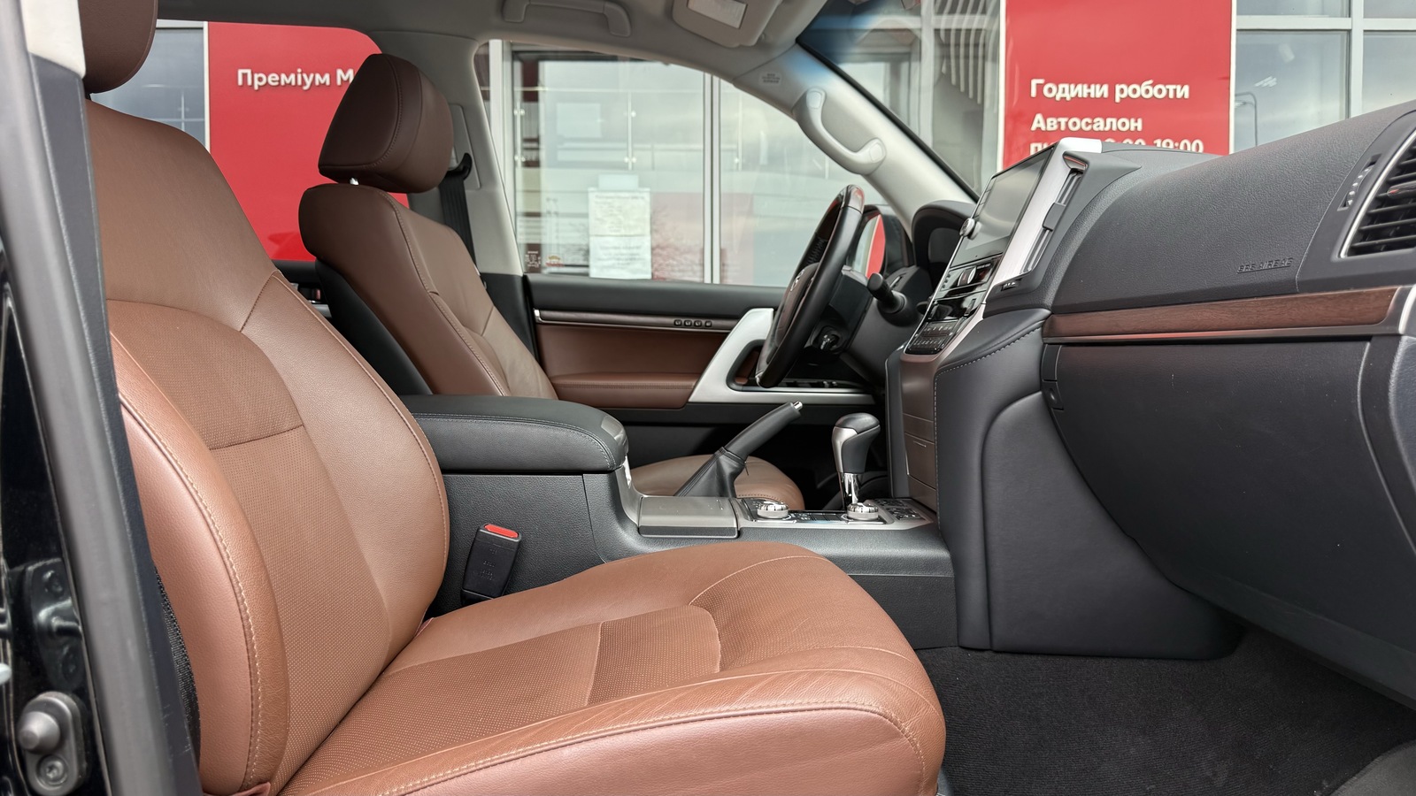 Toyota LAND CRUISER 2020 року з пробігом 43681 км, Універсал, Тойота Центр Вінниця "Преміум Мотор", м.Вінниця - 2620000 ГРН | Фото № 6