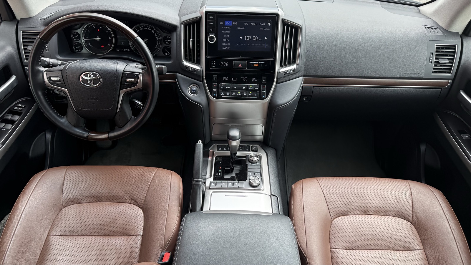 Toyota LAND CRUISER 2020 року з пробігом 43681 км, Універсал, Тойота Центр Вінниця "Преміум Мотор", м.Вінниця - 2620000 ГРН | Фото № 8