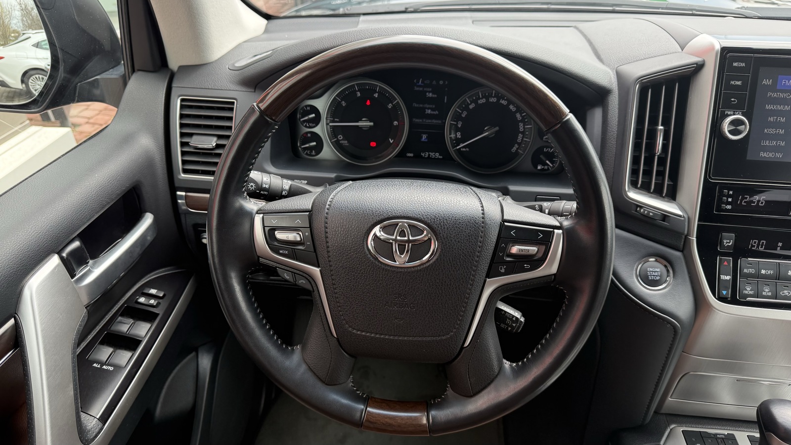 Toyota LAND CRUISER 2020 року з пробігом 43681 км, Універсал, Тойота Центр Вінниця "Преміум Мотор", м.Вінниця - 2620000 ГРН | Фото № 9