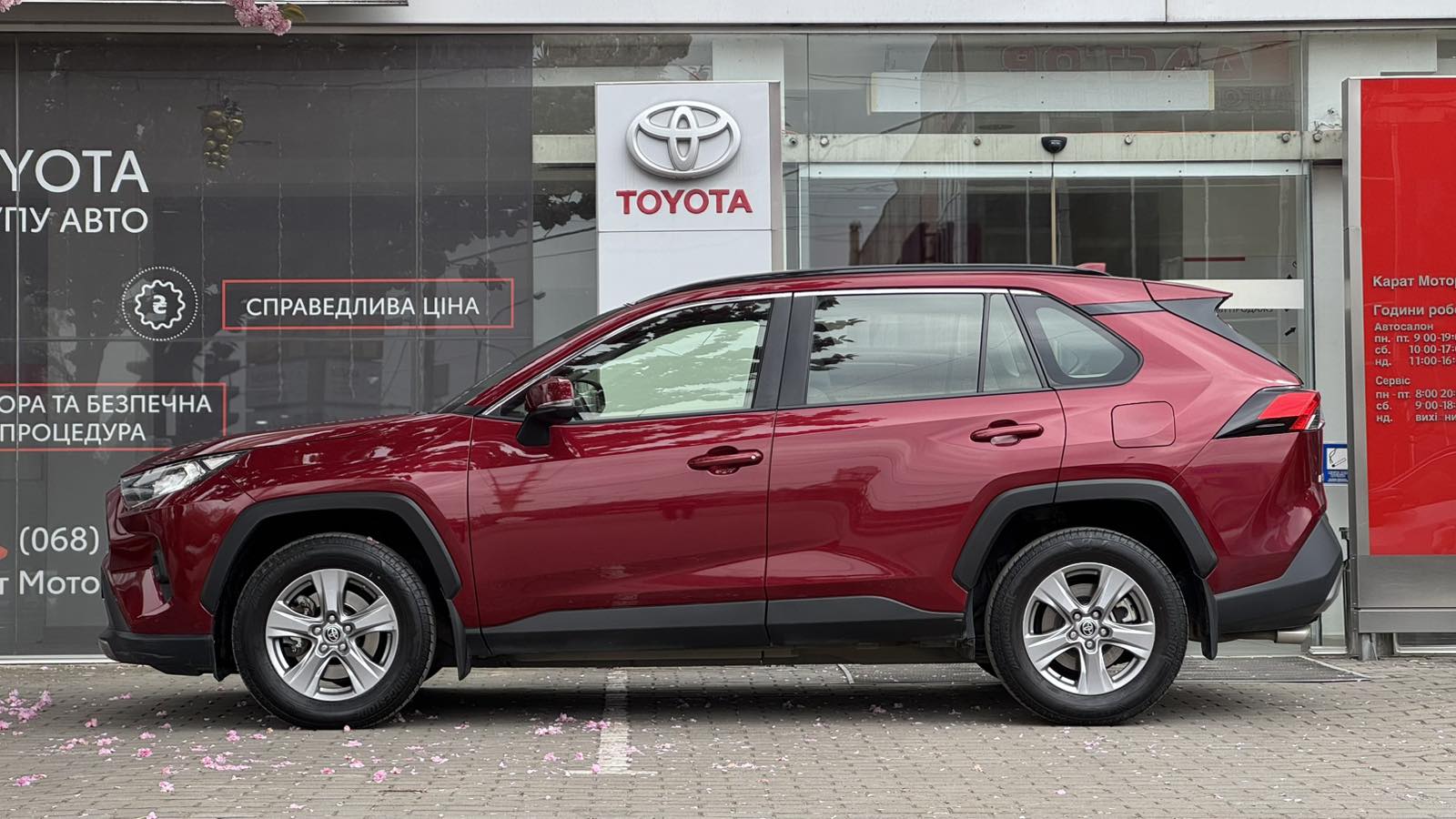 Toyota RAV4 2022 року з пробігом 55000 км, Універсал, Тойота Центр Ужгород "Карат Мотор", м.Ужгород - 1164500 ГРН | Фото № 3